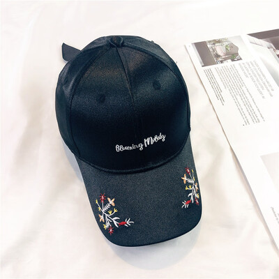 Hat for girls summer pink embroidery flower baseball cap Korean student bow cap summer sun shading
Hat for girls summer pink embroidery flower baseball cap Korean student bow cap summer sun shading