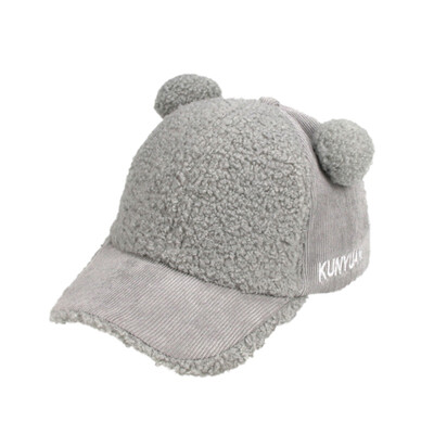 New Fashion Baby Girl Cap Spring style Cartoon Kids Baseball Hat Outdoor Baby Boys Winter Warm cotton Sport cap
New Fashion Baby Girl Cap Spring style Cartoon Kids Baseball Hat Outdoor Baby Boys Winter Warm cotton Sport cap