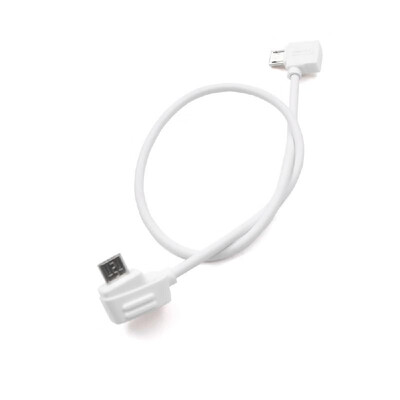 Compatible with DJI MAVIC MINI MAVIC AIR SPARK Lightning to Micro Cable OTG Cable Phone to Controller Data Cable 10CM
Compatible with DJI MAVIC MINI MAVIC AIR SPARK Lightning to Micro Cable OTG Cable Phone to Controller Data Cable 10CM
