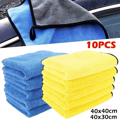 105Pcs Car Care Cleaning Towels Super Thick Plush Microfibre Auto Washing Towels Absorbent Wax Polishing Detailing Towels
105Pcs Car Care Cleaning Towels Super Thick Plush Microfibre Auto Washing Towels Absorbent Wax Polishing Detailing Towels