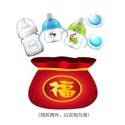 Philips Avent New Year 99 Fukuoka Prince Edition bottle cup random pacifier care random
Philips Avent New Year 99 Fukuoka Prince Edition bottle cup random pacifier care random