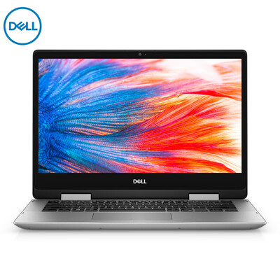 Dell DELL new Inspiron 5000 140-inch two-in-one touch screen laptop i5-8265U 8G 256GSSD MX130 2G alone FHD fingerprint recognition silver
Dell DELL new Inspiron 5000 140-inch two-in-one touch screen laptop i5-8265U 8G 256GSSD MX130 2G alone FHD fingerprint recognition silver