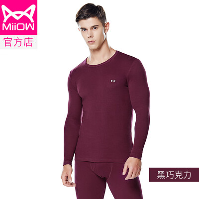 Cat Man MiiOW thermal underwear men&women Qiuyi Qiuku warm clothes cotton Shut down thick round neck men&women based bottoming shirt V suit fashion warm clothes dark chocolate male
Cat Man MiiOW thermal underwear men&women Qiuyi Qiuku warm clothes cotton Shut down thick round neck men&women based bottoming shirt V suit fashion warm clothes dark chocolate male