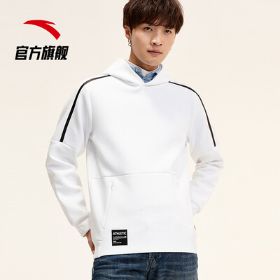 Anta ANTA 95917717 Anta sweater mens official new sports&leisure multi-color hooded pullover sweater mens trend pure white XL male 180
Anta ANTA 95917717 Anta sweater mens official new sports&leisure multi-color hooded pullover sweater mens trend pure white XL male 180