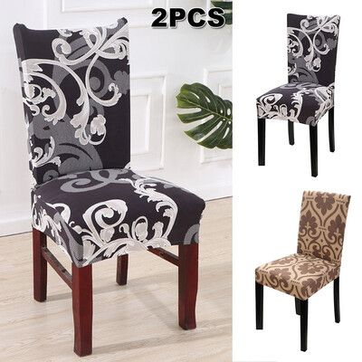 2Pcs Chair Covers for Dining Room Elastic Stretch Removable Washable Chair Protective Covers Chair Slipcovers
2Pcs Chair Covers for Dining Room Elastic Stretch Removable Washable Chair Protective Covers Chair Slipcovers