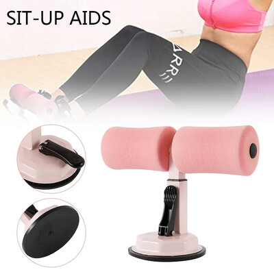 Sitting Assistant Abdominal Core Workout Sitting Bar Fitness Sit Ups Fitness Equipment Portable Suction Sport Home Gym Dropship
Sitting Assistant Abdominal Core Workout Sitting Bar Fitness Sit Ups Fitness Equipment Portable Suction Sport Home Gym Dropship