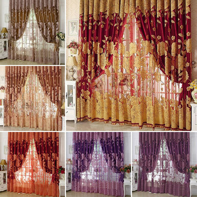 Willstar Flower Pattern Voile Curtains Living Room Window Curtain Tulle Sheer Curtains US
Willstar Flower Pattern Voile Curtains Living Room Window Curtain Tulle Sheer Curtains US