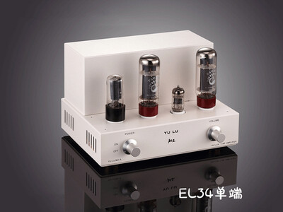Boyuu YULU M2 Vacuum tube EL34 integrated Valve amplifier single-ended Class A 5Z2P Rectifier
Boyuu YULU M2 Vacuum tube EL34 integrated Valve amplifier single-ended Class A 5Z2P Rectifier