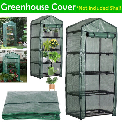 Garden Greenhouse Warm Outdoor Plant Grow Cover Flower Plants Gardening Without Iron Stand
Garden Greenhouse Warm Outdoor Plant Grow Cover Flower Plants Gardening Without Iron Stand