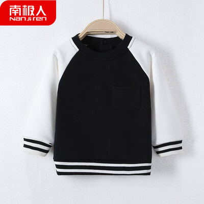 Antarctic Nanjiren Childrens Sweater Boys Tops Female Baby Long Sleeve Bottoming Shirt Baby Spring Out Outwear Color Matching Stripes - Black 90
Antarctic Nanjiren Childrens Sweater Boys Tops Female Baby Long Sleeve Bottoming Shirt Baby Spring Out Outwear Color Matching Stripes - Black 90