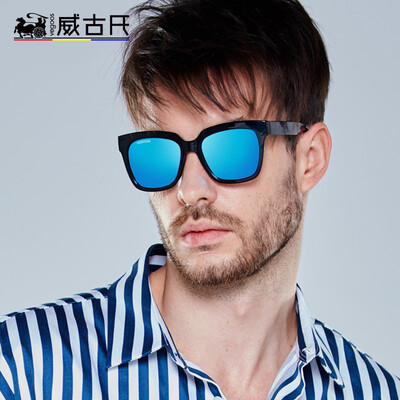 Weigu VEGOOS polarized sunglasses for men&women fashion driving mirror sunglasses glasses 6109 black box colorful blue
Weigu VEGOOS polarized sunglasses for men&women fashion driving mirror sunglasses glasses 6109 black box colorful blue
