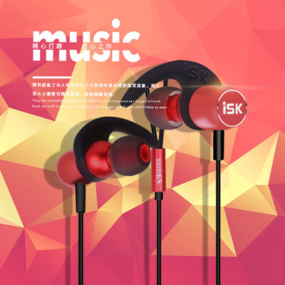 iSK SEM6S in-ear professional monitor earplugs high fidelity HIFI small headphones karaoke game music ASMR sleep Apple Huawei millet mobile computer universal
iSK SEM6S in-ear professional monitor earplugs high fidelity HIFI small headphones karaoke game music ASMR sleep Apple Huawei millet mobile computer universal