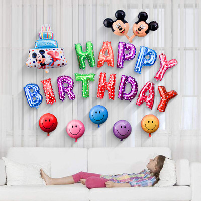 Star Heart Party Disney Childrens Birthday Party Balloon Decoration Package Baby Full Moon Years Birthday Dress Up Arrangement Cartoon Balloon Birthday Party Decoration Set
Star Heart Party Disney Childrens Birthday Party Balloon Decoration Package Baby Full Moon Years Birthday Dress Up Arrangement Cartoon Balloon Birthday Party Decoration Set