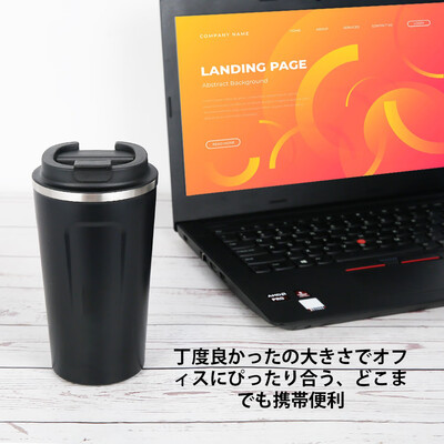Willstar Insulated Coffee Mug Cup Travel Thermal Stainless Steel Flask Vacuum Leakproof
Willstar Insulated Coffee Mug Cup Travel Thermal Stainless Steel Flask Vacuum Leakproof