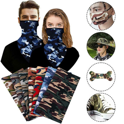 Willstar 7Pcs Cotton Camouflage Fabric Assorted Pre-Cut Fat Quarters Bundle DIY Decor
Willstar 7Pcs Cotton Camouflage Fabric Assorted Pre-Cut Fat Quarters Bundle DIY Decor