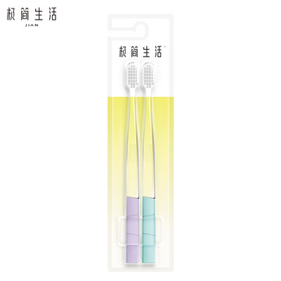 Minimalist life white pearl bamboo charcoal gray sharp tip imported brush toothbrush 2 sticks 6001 new&old packaging random colors
Minimalist life white pearl bamboo charcoal gray sharp tip imported brush toothbrush 2 sticks 6001 new&old packaging random colors