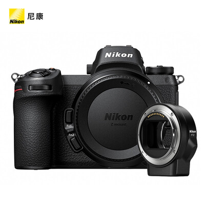 Nikon Z 7 body FTZ adapter ring professional full frame micro single camera digital camera Z7 about 4575 million effective pixels 493 points auto focus
Nikon Z 7 body FTZ adapter ring professional full frame micro single camera digital camera Z7 about 4575 million effective pixels 493 points auto focus