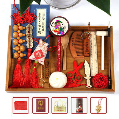 TaTanice creative gift baby catching weekly supplies gift male female baby one year old commemorative supplies Chinese style smashing set baby toy 16 piece set to send 5 piece set Tzzyp001
TaTanice creative gift baby catching weekly supplies gift male female baby one year old commemorative supplies Chinese style smashing set baby toy 16 piece set to send 5 piece set Tzzyp001