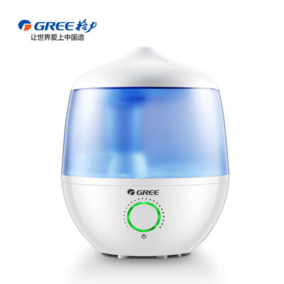 Gree GREE humidifier 35L capacity silent mini office bedroom home humidification pregnant baby available SC-35X63
Gree GREE humidifier 35L capacity silent mini office bedroom home humidification pregnant baby available SC-35X63