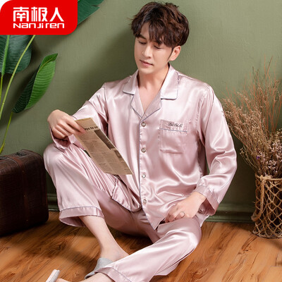 Antarctic pajamas mens long sleeves spring&autumn simulation silk can be worn outside Korean casual young students mens home service suits NAS5X20051JD-2
Antarctic pajamas mens long sleeves spring&autumn simulation silk can be worn outside Korean casual young students mens home service suits NAS5X20051JD-2