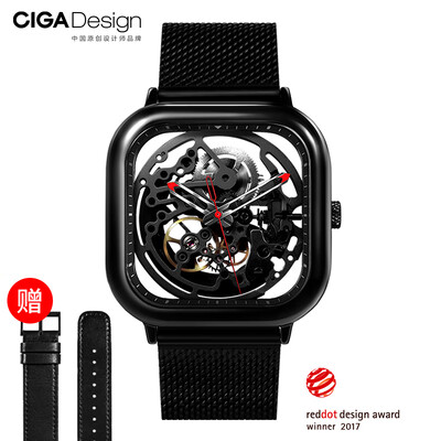 Xiaomi ecological chain enterprise CIGA Design watch seagull movement full hollow automatic mechanical watch casual fashion creative waterproof business men&women double-sided hollow watch
Xiaomi ecological chain enterprise CIGA Design watch seagull movement full hollow automatic mechanical watch casual fashion creative waterproof business men&women double-sided hollow watch