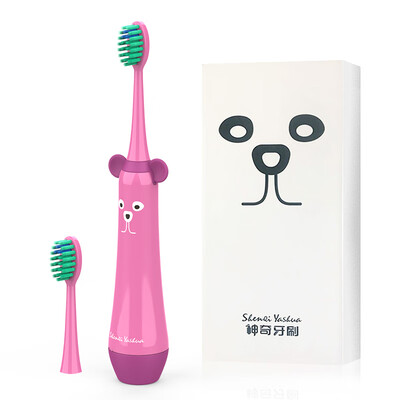 Magic toothbrush C1 electric toothbrush girl models applicable for 5 years old sonic vibration band 2 brush head pink
Magic toothbrush C1 electric toothbrush girl models applicable for 5 years old sonic vibration band 2 brush head pink