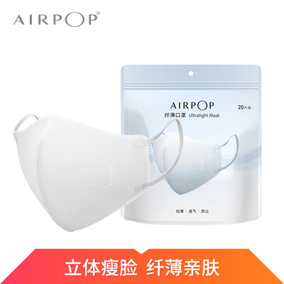 AIRPOP millet ecological chain day throwing disposable fashion slim dustproof anti-pollen protection fashion simple mask men&women white
AIRPOP millet ecological chain day throwing disposable fashion slim dustproof anti-pollen protection fashion simple mask men&women white