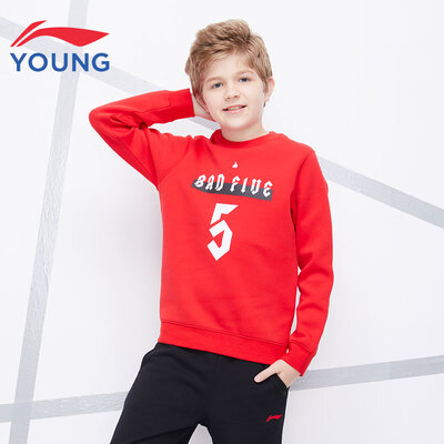 Li Ning official flagship store childrens clothing boys sweater collar round neck cotton childrens sweater 2019 new basketball series boys shirt YWDP051-5 cinnabar red 120
Li Ning official flagship store childrens clothing boys sweater collar round neck cotton childrens sweater 2019 new basketball series boys shirt YWDP051-5 cinnabar red 120