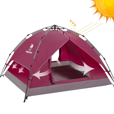 CAMEL CROWN 2-3 Person Rainproof Instant Camping Tent Automatic Waterproof Pop up Tents for Summer Outdoor Backpacking
CAMEL CROWN 2-3 Person Rainproof Instant Camping Tent Automatic Waterproof Pop up Tents for Summer Outdoor Backpacking