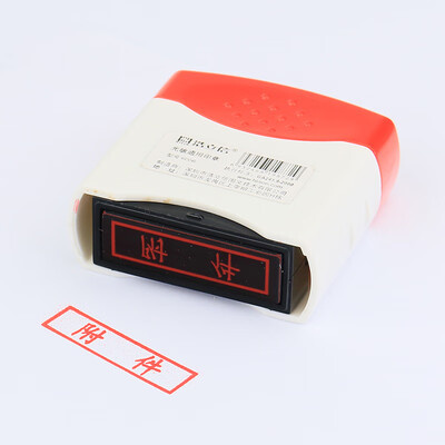 Hao Lixin General Finance Chapter Copying Invalid Financial Supplies Photosensitive Seal Cash Bank Payment Receipt Copy Copy Invalid Original Copy Verification
Hao Lixin General Finance Chapter Copying Invalid Financial Supplies Photosensitive Seal Cash Bank Payment Receipt Copy Copy Invalid Original Copy Verification