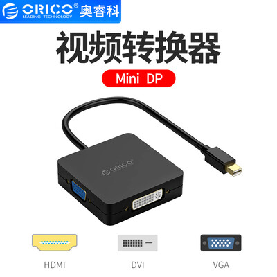 ORICO mini DP to HDMIVGADVI line Apple notebook HD video adapter large screen projector converter MDFHDV
ORICO mini DP to HDMIVGADVI line Apple notebook HD video adapter large screen projector converter MDFHDV