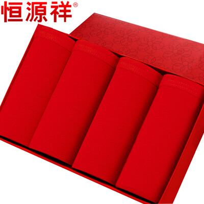 Hengyuanxiang Mens Underwear Cotton Pants Mens Mens Cotton Red Boxer Fortunes Fortune Mens Underwear Boxed SpongeBob 4 Pieces XXL180105
Hengyuanxiang Mens Underwear Cotton Pants Mens Mens Cotton Red Boxer Fortunes Fortune Mens Underwear Boxed SpongeBob 4 Pieces XXL180105