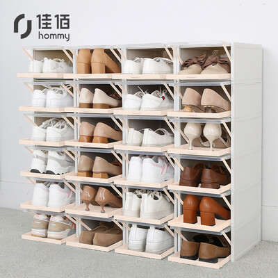 Jiayi transparent shoe box storage drawer type can be stacked storage box storage box free combination 4 Pack
Jiayi transparent shoe box storage drawer type can be stacked storage box storage box free combination 4 Pack