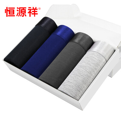 Hengyuanxiang HYX Mens Underwear Mens Boxer Briefs Mens Ice Silk Boxer Waist Sports Shorts Head Boxed Black Baolan Dark Gray Light Gray 180105
Hengyuanxiang HYX Mens Underwear Mens Boxer Briefs Mens Ice Silk Boxer Waist Sports Shorts Head Boxed Black Baolan Dark Gray Light Gray 180105