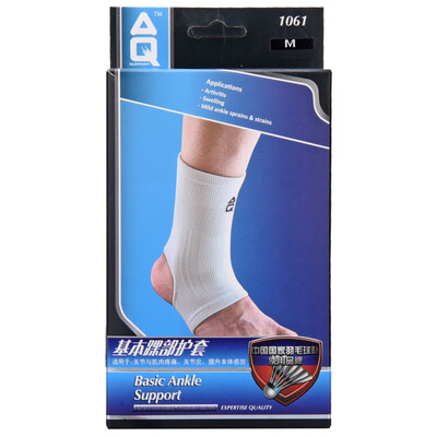 AQ ankle guards ankle sprains men&women sprain protection basketball running ankle sports protective gear warm breathable AQ1061
AQ ankle guards ankle sprains men&women sprain protection basketball running ankle sports protective gear warm breathable AQ1061