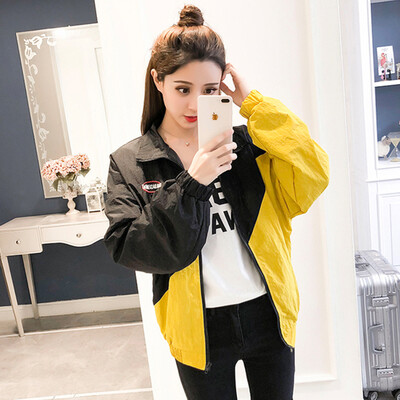 JOY OF JOY Jingdong Womens 2019 Spring Hip-Hop Embroidered Jacket Women Korean Student Colorblock bf Harajuku Style Loose Baseball Suit JWWT191448 Yellow Black
JOY OF JOY Jingdong Womens 2019 Spring Hip-Hop Embroidered Jacket Women Korean Student Colorblock bf Harajuku Style Loose Baseball Suit JWWT191448 Yellow Black