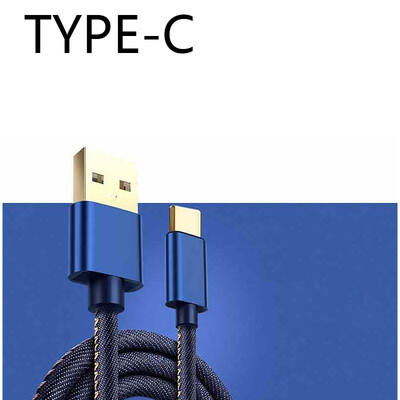 Type-c data line fast charge Huawei charger line p10p20nova2s3e4 glory v9v10v20 millet 8 denim blue 12m18m
Type-c data line fast charge Huawei charger line p10p20nova2s3e4 glory v9v10v20 millet 8 denim blue 12m18m