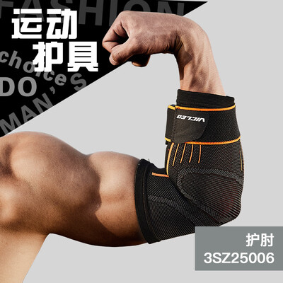 Victory VICLeO elbow pads for men&women sports basketball fitness volleyball tennis guards elbow joint support arm elbow sheath code
Victory VICLeO elbow pads for men&women sports basketball fitness volleyball tennis guards elbow joint support arm elbow sheath code