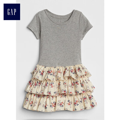 GAP flagship store childrens clothing female children spring&summer cotton short-sleeved floral print layered round neck dress 334702 printing 100cm 3T
GAP flagship store childrens clothing female children spring&summer cotton short-sleeved floral print layered round neck dress 334702 printing 100cm 3T