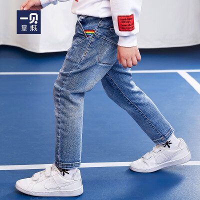 One Beihuangcheng Boys Jeans 2019 Spring New Trousers Big Boy Korean Fashion Casual Trend Pants 1119112040 Blue 110cm
One Beihuangcheng Boys Jeans 2019 Spring New Trousers Big Boy Korean Fashion Casual Trend Pants 1119112040 Blue 110cm