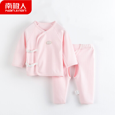 Antarctic Nanjiren newborn monk clothes newborn baby clothes spring&summer 0-6 months baby underwear cleansing lace - cherry powder 59
Antarctic Nanjiren newborn monk clothes newborn baby clothes spring&summer 0-6 months baby underwear cleansing lace - cherry powder 59