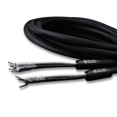 CopperColour CC BETA audiophile speaker cable HiFi audio loudspeaker cord a pair
CopperColour CC BETA audiophile speaker cable HiFi audio loudspeaker cord a pair
