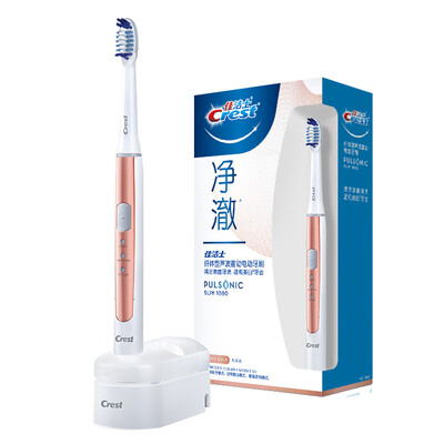 Crest electric toothbrush adult sound wave whitening white brush smart rechargeable net clear rose gold S15
Crest electric toothbrush adult sound wave whitening white brush smart rechargeable net clear rose gold S15