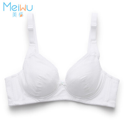 Meiwu no sponge girl bra soft steel ring thin section gathered high school student bra large size C cup student underwear M3T008 beige 85C
Meiwu no sponge girl bra soft steel ring thin section gathered high school student bra large size C cup student underwear M3T008 beige 85C