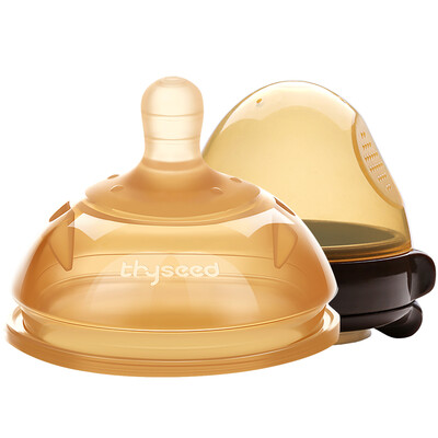 Shixi baby simulation weaned pacifier 7-10 months wide caliber newborn baby bottle tired milk super soft silicone pacifier TN23 gift converter
Shixi baby simulation weaned pacifier 7-10 months wide caliber newborn baby bottle tired milk super soft silicone pacifier TN23 gift converter