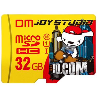 Jingdong JOY joint name Damai DM 32GB TF MicroSD memory card C10 JOY exclusive version of the phone high-speed driving recorder monitoring memory card
Jingdong JOY joint name Damai DM 32GB TF MicroSD memory card C10 JOY exclusive version of the phone high-speed driving recorder monitoring memory card