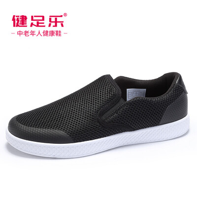 Healthy foot in the old&young breathable refreshing&comfortable walking non-slip dad shoes J922605022 black 40
Healthy foot in the old&young breathable refreshing&comfortable walking non-slip dad shoes J922605022 black 40