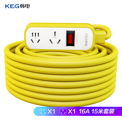 Korean electric KEG new national standard socket plug row outdoor electric car charging mobile socket set HD-ZSC-02K with 25 square line 16A4000W full length 15 meters
Korean electric KEG new national standard socket plug row outdoor electric car charging mobile socket set HD-ZSC-02K with 25 square line 16A4000W full length 15 meters