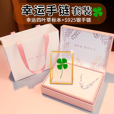 With real four-leaf clover birthday gift girl practical childrens day to send his girlfriend creative graduation small gifts to send his wife silver bracelet girlfriend girl girlfriends vibrato wedding Valentines Day
With real four-leaf clover birthday gift girl practical childrens day to send his girlfriend creative graduation small gifts to send his wife silver bracelet girlfriend girl girlfriends vibrato wedding Valentines Day