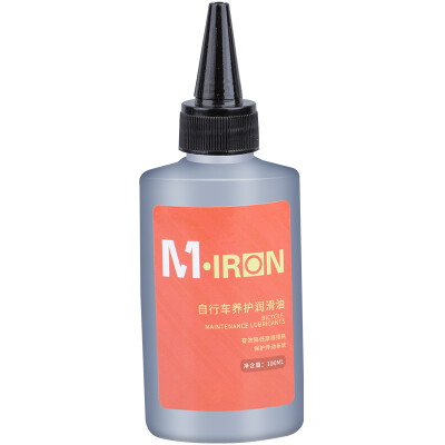 Magic Wheel Bicycle Iron Oil Chain Oil Mountain Bike Road Bike Folding Chain Chain Maintenance Oil Bearing Gear Bicycle Equipment Wet Chain Oil
Magic Wheel Bicycle Iron Oil Chain Oil Mountain Bike Road Bike Folding Chain Chain Maintenance Oil Bearing Gear Bicycle Equipment Wet Chain Oil
